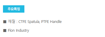 TEST062403_detail1.png