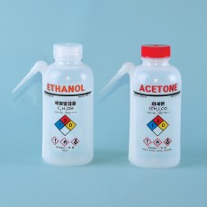 Safety Vented Wash Bottle, Side Delivery Tube 일체형 안전 라벨 세척병, 500 ml
