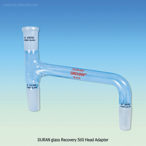 Recovery Still Head Adapter, with 14/23 Socket, with ASTM & DIN Joints