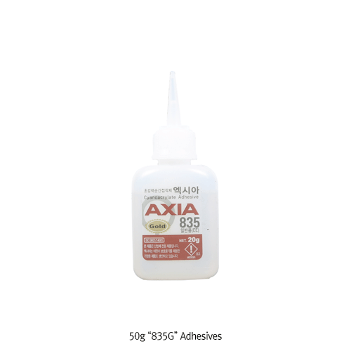 AXIA® 50g Quickdry Instant Adhesives, Low Viscosity, -54℃+82℃, 다용도 강력 순간접착제