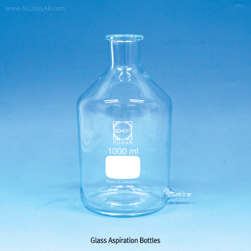 SciLab® 0.5~5Lit DURAN glass Aspiration / Leveling BottleWith Outlet Tube, Borosilicate Glass 3.3, 글라스 아스피레이터 / 레벨 바틀