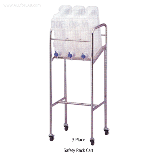 5 & 10 Lit PP Square Aspirator Bottle / Carboy, with Graduation & Lever ScrewcockWith both Horizontal and Vertical Handles to Carry, PP 4각 바틀