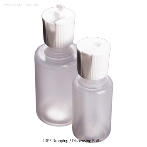 Azlon® 30~500㎖ LDPE Dropping / Dispensing Bottle, with Pivot NozzleWith Retracting Nozzle, -50℃+80/90℃ Stable, LDPE 다용도 드로핑 바틀