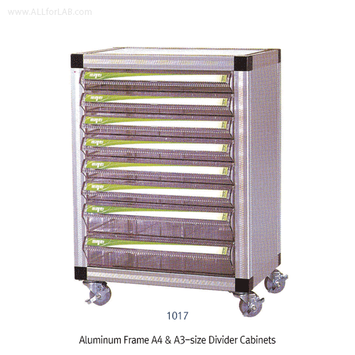 Brain® Aluminum Frame A4 & A3-size Divider CabinetWith Transparence Drawers, A4/A3용지 보관용 알루미늄캐비넷