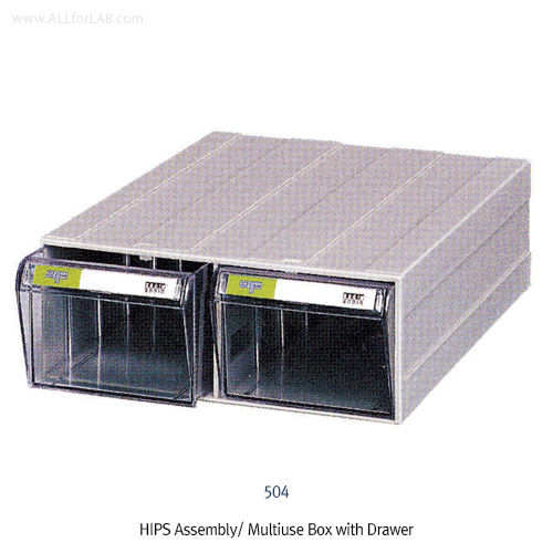 Brain® HIPS Assembly Multiuse Box with Drawer, -10℃+70/80℃, 중형 조립식 부품 박스
