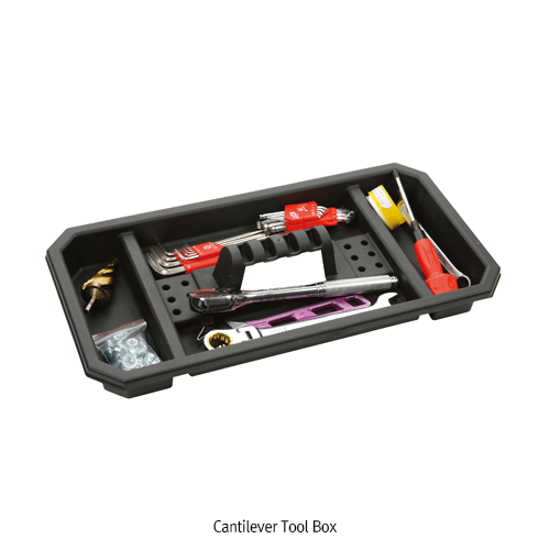 공구함, Cantilever Tool Box
