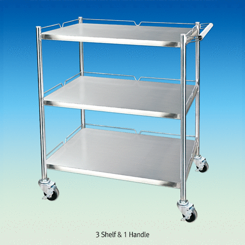 SciLab® Stainless-steel Heavy-duty Cart, 2 & 3 Shelf & HandleFor Lab·Medical·Industrial, with Stop-On Casters, 2 & 3단 카트