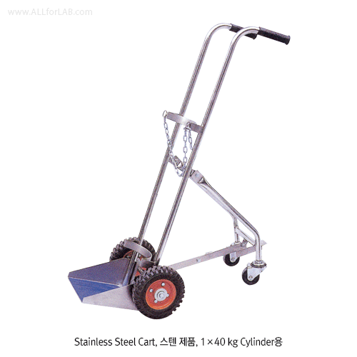 20 & 40kg Gas Cylinder Safety Carts, for 1 & 2 Cylinder, Made of Stainless-steel or Coated Steel, 가스실린더용 안전카트