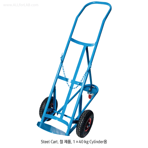 20 & 40kg Gas Cylinder Safety Carts, for 1 & 2 Cylinder, Made of Stainless-steel or Coated Steel, 가스실린더용 안전카트
