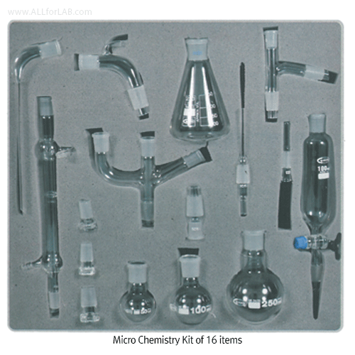 Organic & Environmental Micro Chemistry Kit, 16 Items, with 50~250㎖ Flasks & 14/23-, 19/26-, 24/29Ideal for Education / Industrial Laboratories, Made of Boro-glass α3.3, 유기 & 환경 화학실험 키트, 16종