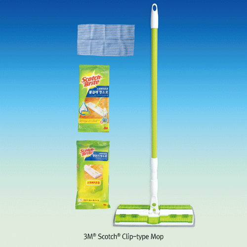 3M® Scotch® Clip-type Mop, with Cloths & Adjustable Handle(500mm), 35×13×h85/135cmFor Dust, Grease, Moisture Removing, Cleaning Cloths Sold Separately, 클립형 막대걸레