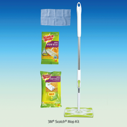 3M® Scotch® Mop Kit, with Cloths & Adjustable Handle(300mm), 25×10×h85/115cmFor Floor Cleaning, Incl. Cleaning Cloths, 막대걸레 셋트