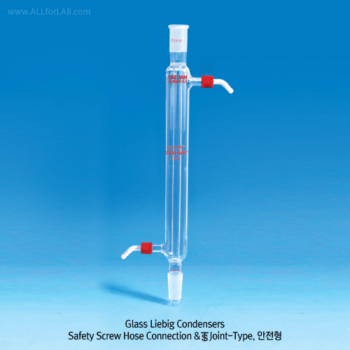 SciLab® Glass Liebig Condenser, Safety “Screw-On” PP Connections & JointsWith Interchangeable-Safety PP Screw GL14 Hose Connector and Joint, “Safety-model”, 리비히 / 직관 냉각기