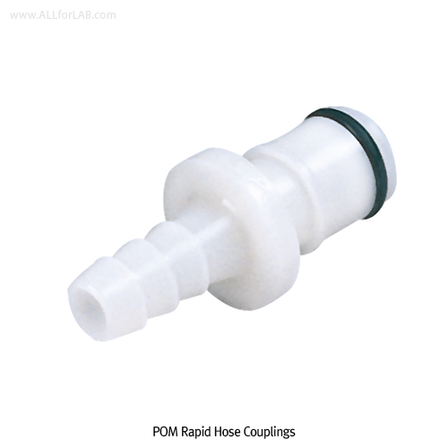 Burkle® POM Rapid Hose Coupling, for Liquids or Gases, Hose Nozzle type, for Hose ID Φ3.2~9.5mmWith Vacuum up to 10 bar (at 20℃), -40℃+80℃, without Valve, POM 신속연결 커플링