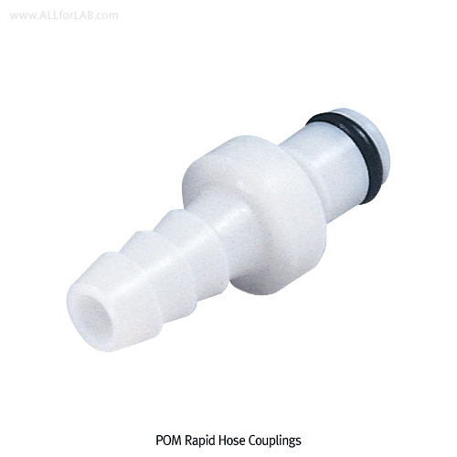 Burkle® POM Rapid Hose Coupling, for Liquids or Gases, Hose Nozzle type, for Hose ID Φ3.2~9.5mmWith Vacuum up to 10 bar (at 20℃), -40℃+80℃, without Valve, POM 신속연결 커플링