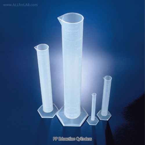 Azlon® B-class PP Cylinders, Hexagonal Base, 10~2000㎖with Blue or Moulded Graduation, PP 실린더