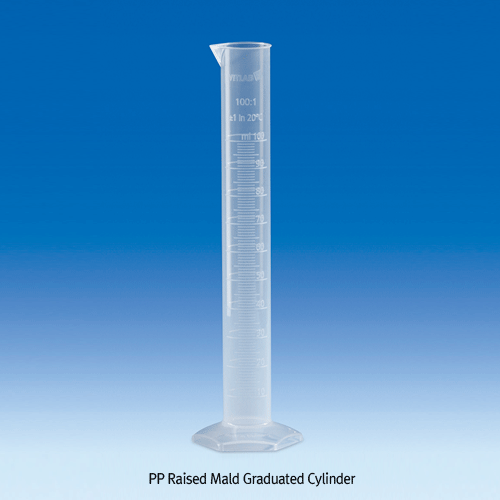 VITLAB® B-class PP Graduated Cylinders, with Raised Blue- & Mould-Scale, 10~2000㎖With Hexagonal Base, 0℃~125/140℃, PP 메스실린더, B급
