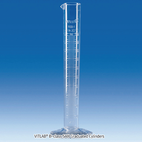 VITLAB SAN Graduated Cylinder, Glassy-clear, B-class, 10~2,000㎖With Hexagonal Base and Raised Scale, -40℃+70℃, SAN 투명 메스실린더, B급