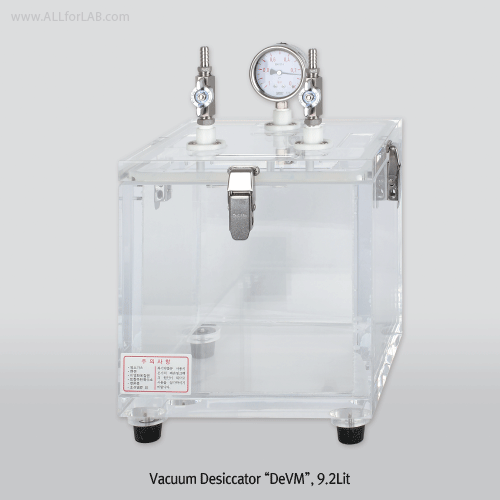 SciLab® 7~48Lit Vacuum PMMA Desiccator, Clear, with Press-GaugeWith Digital Thermo-Hygrometer, Approx - 1 Torr / 133Pa, 진공 데시케이터