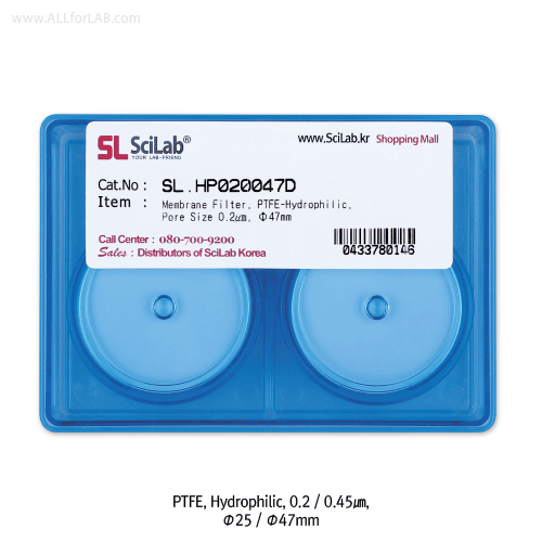 SciLab® Membrane Filter, MCE, PES, PVDF, Nylon, PTFE-Hydrophilic, 0.2/0.45㎛, Φ25/Φ47mmIdeal for Sample Microorganism or Particles, Flexibility, Chemical Compatibility, Autoclavable, Quality Traceable, 멤브레인 필터