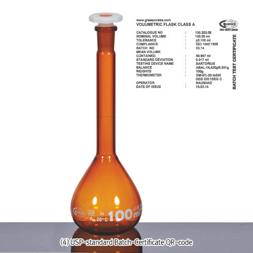 Glassco® QR Coded USP-standard Certified A-class Volumetric Flask, Boro-glass 3.3, 5~2,000㎖With Individual Work- or Batch-Certificate, with PE Stopper, As per ASTM E, “TC.In”, “큐알코드” 관리 USP표준 A급 메스플라스크