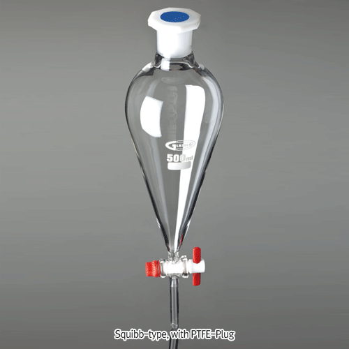 “Pear”&“Squibb” Separatory Funnel, with PE Stopper, 50~2,000㎖With PTFE- or Glass- Plug, Borosilicate Glass 3.3, 분액깔때기“- 피어형”과“ 스퀴브형”