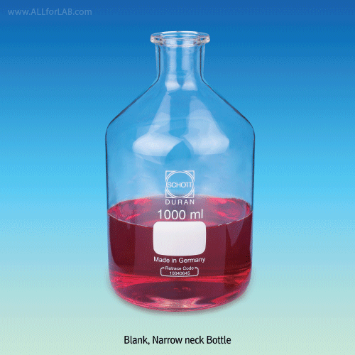 DURAN® Reagent Bottles, Blank, Narrow Neck, 1,000~20,000㎖Suitable for Culture & Manipulating, without Stopper, 세구시약병 반제품