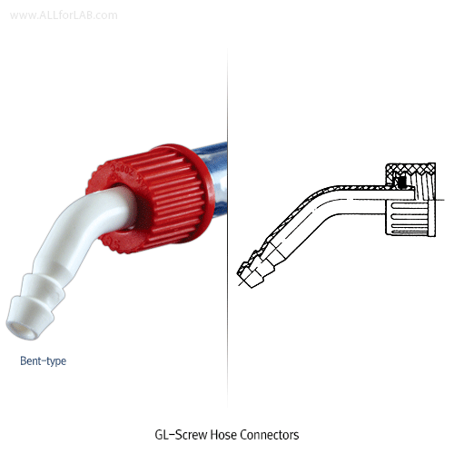 GL14~32 Red PBT Screwcapped PP & PTFE Hose Connector KitFor GL14~32 Screw Thread, -50℃+200℃, <Germany-made>, 스크류 호스 커넥터