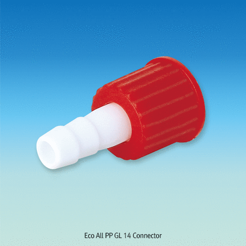 GL14~32 Red PBT Screwcapped PP & PTFE Hose Connector KitFor GL14~32 Screw Thread, -50℃+200℃, <Germany-made>, 스크류 호스 커넥터