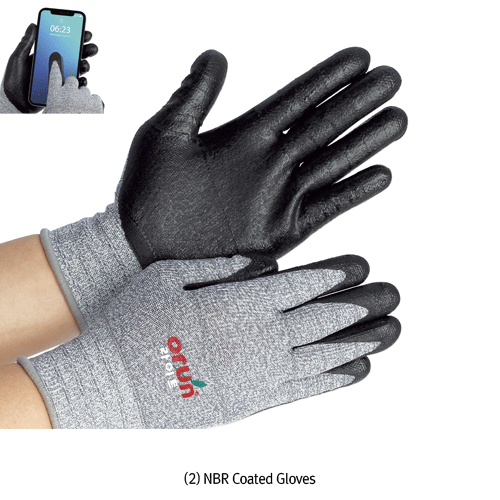 General Purpose Nylon Gloves, Reusable, Anti-slip, L200~240mmIdeal for Touch Screen Device, Abrasion Resistant, 작업용 나일론 장갑, 스마트폰 터치 가능, 미끄럼방지코팅