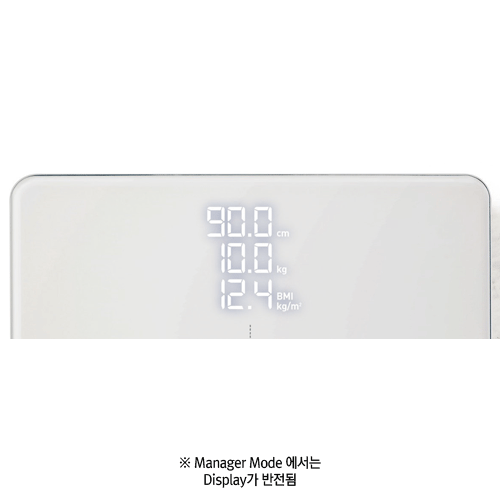 InBody® Basic Stadiometer “BSM270”, with Integrated Head Bar, 90~200cm, 10~200kgWith Pediatric Measurement Mode, Measure Height·Weight·BMI, 신장/체중/체지방 측정기, 소아측정모드 제공