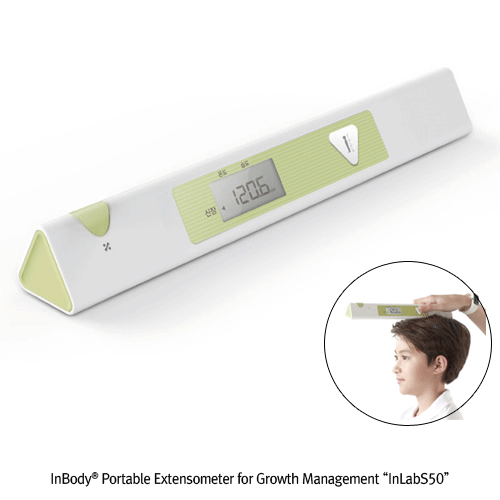 InBody® Portable Extensometer for Growth Management “InLabS50”, 50.0~200.0cm ±0.5cm, Measuring Time 1secUsed with Growth and Development Management Apps “InKids”, LCD Display, <Korea-made>, 휴대용 신장계, 성장관리 어플지원