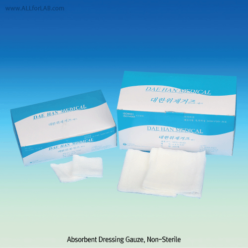 100% Cotton Antimicrobial Dressing Gauze, Ideal for Wound DressingIdeal for Dressing Wound, Non-adherent(No Stick), Sterile or Non-sterile, 멸균 거즈