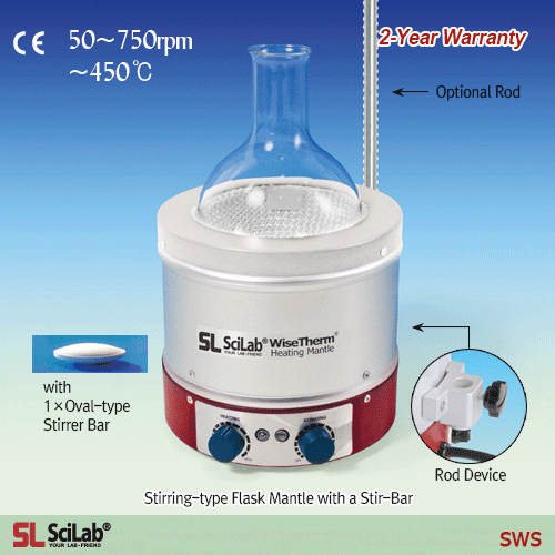 SciLab® Aluminium-case Flask Heating Mantle, (1) Basic & (2) Stirring-type, 450℃, 50~20,000㎖With Built-in Temp Controller, with/without Mag-stir Speed Control, with Certi. & Traceability라운드플라스크용 히팅맨틀, 온도 조절기 내장“, 기본형” 및“ 자석교반형”, Ni-Cr열선 내장