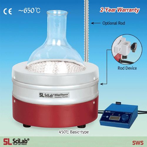 SciLab® Remotecontrolled Flask Heating Mantle, (1) 450℃ Basic & (2) 650℃ High Temp-type, 50㎖~100LitFor Spherical Flask, with Nickel Chrome Heating Element, K-type Thermo-Sensor Integrated, with Certi. & Traceability, Option-Controller라운드플라스크용 히팅맨틀, K-type