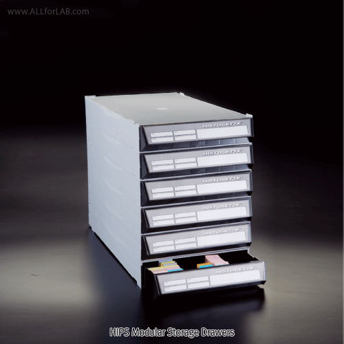 HIPS Modular Storage Drawer, for Cassettes or Rings, StackableOverlap up to 2m, Including Identification Label, <Canada-made>, 카세트/링 보관서랍