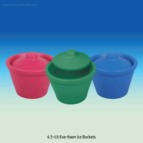 SciLab® 2.5 & 4.5Lit EVA-foam Ice Bucket, with Lid, Excellent Thermal InsulationUseful for Dry Ice·Liquid N2·Water Ice, -196℃+93℃, 2.5 & 4.5 Lit 아이스 버킷