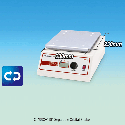 SciLab® 4℃~45℃ 20 Lit Mini-Low Temperature Incubator & Shaking Incubator “WiseCube® SIR-20 & SIRS-20”2-Step Programmable PID Controlled 0.1℃, Compact Design for Saving Space/Money, Ideal for Culture & Storage of Microorganism/CloneWith Cooling/Heating sys