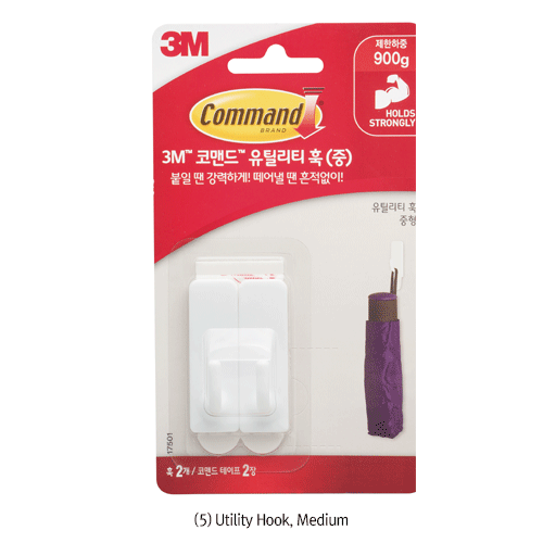 3M® CommandTM Multipurpose Hook, Excellent Bonding, Damage-Free Hanging, ReusableIdeal for Hang Home Decor, Cleaning Tools, and Other Small Items, 다용도 훅, 접착식