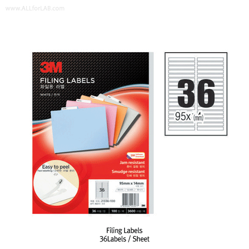 3M® General-purpose Strip Label, for Masking & Writing, 1~216 Labels/SheetGood for Address·Identification·Shipping·Bar-code Filing Labels, 일반형 다용도라벨