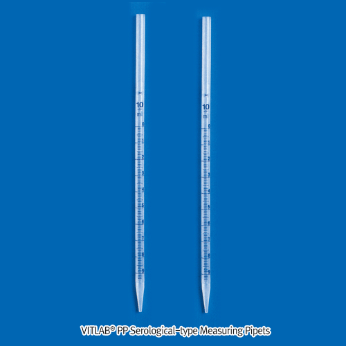 (1) VITLAB® PP Serological-type Measuring Pipet, Autoclavable, 1~10㎖With Blue Scale, Calibration to Deliver (TD, Ex), 0℃~125/140℃, <Germany-made>, PP 메스 피펫