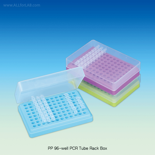 SciLab® PP 96-Well PCR Tube Rack Box, with Hinged Lid or Separable LidWith Alpha-Numeric Index, Hole Φ6mm, Stackable, 125/140℃, 0.2㎖ PCR 튜브 랙, 96-Well/홀