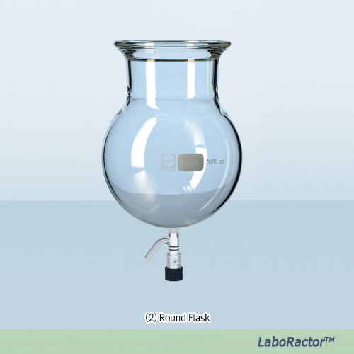 LaboRactorTM 2~50 Lit Mantle-Heated Reactor Set, with (1) Single-wall Glass Vessel “Kettle” or (2) Round FlaskWith O-ring Flange·PTFE Impeller·PTFE Drainvalve, Digital 50~1000rpm, 맨틀가열형 진공반응조 셋트, 케틀 & 환형