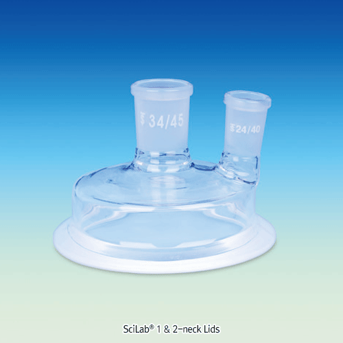 1~5 Necks DURAN-glass 45°DN-Standard Flange Lid, for Reaction Vessels, 14/23, 24/40, and 34/45With Perfect Compatibility, Chemical & Heat-Resistant, 45° DN-표준 플랜지 반응조 뚜껑, 완벽한 호환성