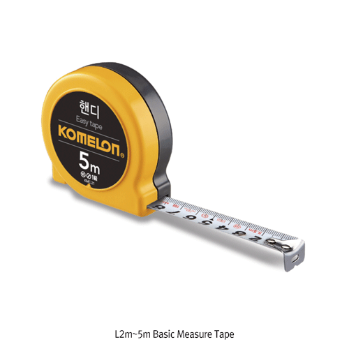 Komelon® L2m~5m Basic Measure Tape, Nylon Coated Steel BladeWith Metal Belt Clip, Compact Size, Certified KS/JIS/CE, 표준형 줄자
