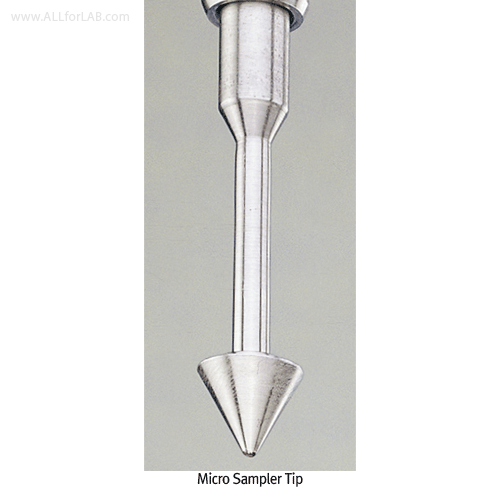 Burkle® Stainless-steel Micro Sampler, 0.2~10㎖, L55 & 85cm, AutoclavableIdeal for Sampling of Small Quantities, Tip Sold Separately, <Germany-made>, 미세분말 샘플러, 시료채취팁은 별매