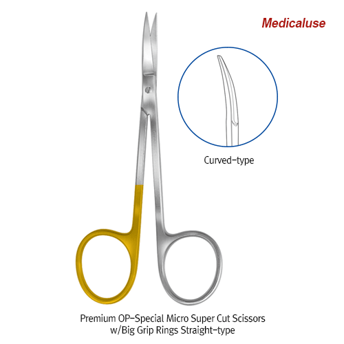 Hammacher® Premium OP-Special Micro Super Cut Scissors, for All Surgical Uses, L105~140mm, Medicaluse approvedWith Extra-sharp Tips·One Grip Ring Golden, Stainless-steel 420, <Germany-made>, 프리미엄 마이크로 슈퍼 컷 수술 가위, 독일제 의료용, 비부식