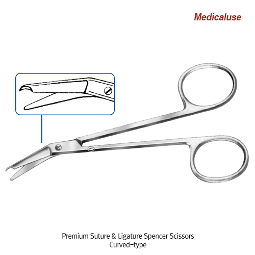 Hammacher® Premium Suture & Ligature Spencer Scissors, with Suture Hook, L90 & 115mm, Medicaluse approvedUsed for Suture Removal, Stainless-steel 420, <Germany-made>, 프리미엄 수처 & 리게처 스펜서 가위, 봉합 및 지혈용, 독일제 의료용, 비부식