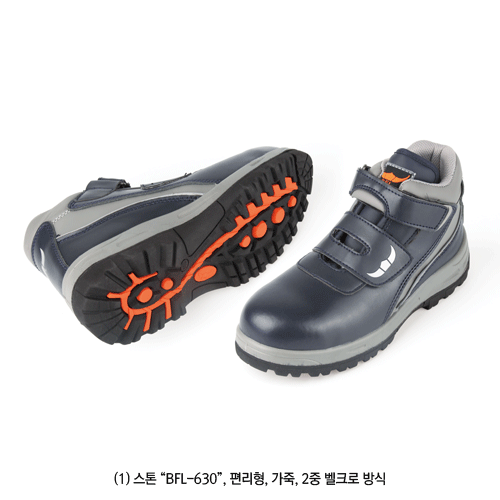 Buffalo® 6인치 높이 안전화, 6″Height Safety Shoes
