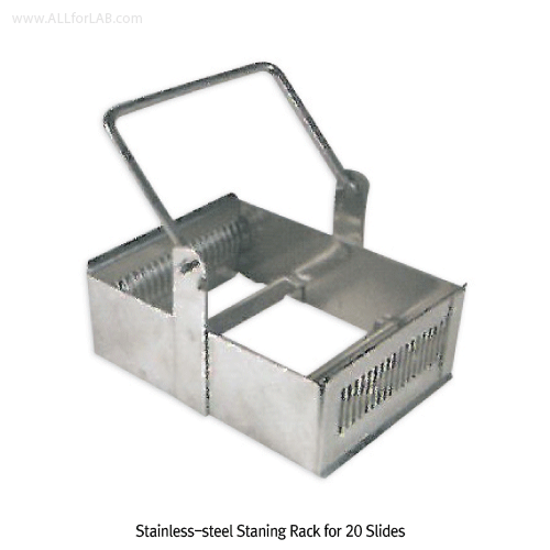 SciLab® Stainless-steel Staining Rack, for 20 Slide of 75×25mm With Foldable Handle, Easy Handling, 스태이닝-랙, 슬라이드글라스 20개용
